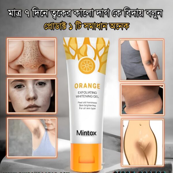 ORANGE EXFOLIATING WHITENING GEL – Authentic Original Product from China - Image 4